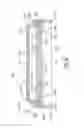 Fig. 34 - Rearview mirror assembly for vehicle