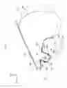 Fig. 04 - Vehicle airbag device