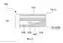 Fig. 08 - Washer nozzle for vehicle