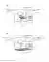 Fig. 01 - DRONE-TYPE SMART CARWASH ROBOT