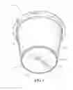 Fig. 02 - Container with improved punctureability