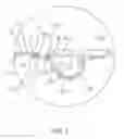 Fig. 04 - Tamper-evident container