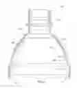 Fig. 07 - Biodegradable bottle for liquids