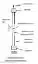 Fig. 01 - Composite Heat Seal Structure Adaptable to Step Portion Formed By Piling