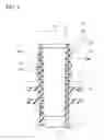 Fig. 09 - Spout for pouch, spout-attached pouch, and manufacturing method for spout for pouch