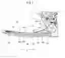 Fig. 03 - PAPER EJECTION TRAY ASSEMBLY WITH FLAP PART