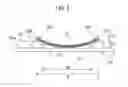 Fig. 04 - Paper ejection tray assembly with ribs