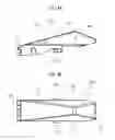 Fig. 05 - Paper ejection tray assembly with ribs