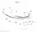 Fig. 08 - Paper ejection tray assembly with ribs