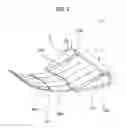 Fig. 10 - Paper ejection tray assembly with ribs