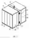 Fig. 02 - Elevator car including flatbar covering joint between adjacent wall elements