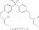 Fig. 131 - DIGLYCIDIC ETHER DERIVATIVE THERAPEUTICS AND METHODS FOR THEIR USE