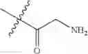 Fig. 45 - DIGLYCIDIC ETHER DERIVATIVE THERAPEUTICS AND METHODS FOR THEIR USE