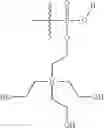 Fig. 53 - DIGLYCIDIC ETHER DERIVATIVE THERAPEUTICS AND METHODS FOR THEIR USE