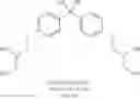 Fig. 72 - DIGLYCIDIC ETHER DERIVATIVE THERAPEUTICS AND METHODS FOR THEIR USE
