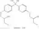 Fig. 79 - DIGLYCIDIC ETHER DERIVATIVE THERAPEUTICS AND METHODS FOR THEIR USE