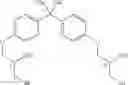 Fig. 95 - DIGLYCIDIC ETHER DERIVATIVE THERAPEUTICS AND METHODS FOR THEIR USE