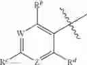 Fig. 159 - Histone acetyltransferase modulators and uses thereof