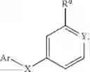 Fig. 29 - Histone acetyltransferase modulators and uses thereof