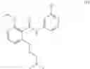 Fig. 82 - Histone acetyltransferase modulators and uses thereof