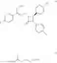 Fig. 02 - Method for preparing azetidinone compound and intermediate of azetidinone compound