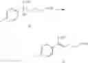 Fig. 46 - Method for preparing azetidinone compound and intermediate of azetidinone compound