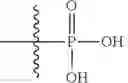 Fig. 511 - Auristatin derivatives and conjugates thereof