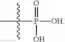 Fig. 545 - Auristatin derivatives and conjugates thereof