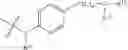 Fig. 554 - Auristatin derivatives and conjugates thereof