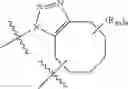 Fig. 64 - Auristatin derivatives and conjugates thereof