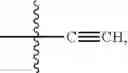 Fig. 663 - Auristatin derivatives and conjugates thereof