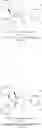 Fig. 62 - Small molecule LFA-1 inhibitors