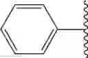 Fig. 95 - Small molecule LFA-1 inhibitors