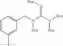 Fig. 131 - Method of fluorination using iodonium ylides