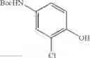 Fig. 82 - Method of fluorination using iodonium ylides