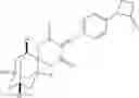Fig. 90 - Method of fluorination using iodonium ylides