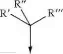 Fig. 09 - Orexin receptor antagonists