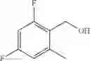Fig. 232 - Orexin receptor antagonists
