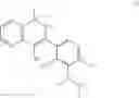 Fig. 08 - Substituted pyridine compounds having herbicidal activity