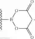 Fig. 37 - Compositions and methods for inhibiting arginase activity