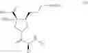 Fig. 76 - Compositions and methods for inhibiting arginase activity