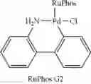 Fig. 63 - Complexes