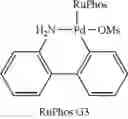 Fig. 64 - Complexes
