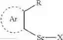 Fig. 121 - METHODS OF TREATING NEURODEGENERATIVE CONDITIONS