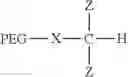 Fig. 28 - Polymeric alpha-hydroxy aldehyde and ketone reagents and conjugation method