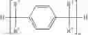 Fig. 06 - Use of hydroxybenzotriazole derivatives and/or hydroxy indazole derivatives as flame retardants for plastics and flameproof plastic moulded bodies