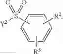 Fig. 35 - Bisazo dyes and mixtures thereof
