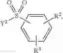 Fig. 72 - Bisazo dyes and mixtures thereof