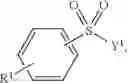 Fig. 79 - Bisazo dyes and mixtures thereof
