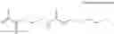 Fig. 17 - Ink, method of manufacturing ink, and ink cartridge
